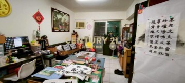 台北大道待售房屋