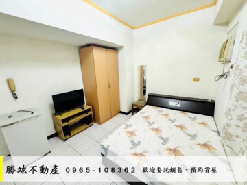 永興商業大樓/龍邦聯合大樓待售房屋
