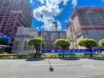 都廳大院待售房屋