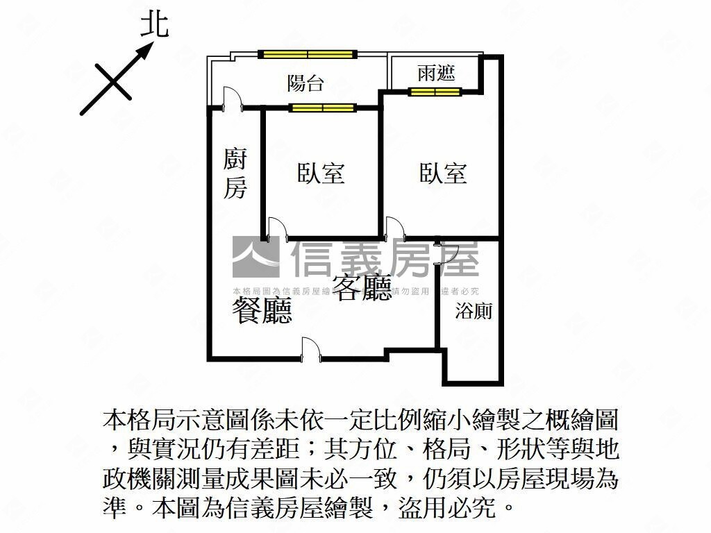 樂屋_桃園市大園區翔譽17待售房屋 桃園市大園區翔譽17待售房屋
