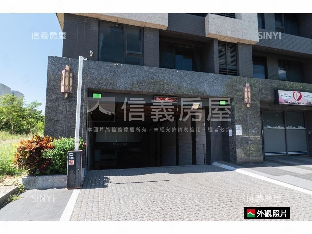 樂屋_桃園市大園區翔譽17待售房屋 桃園市大園區翔譽17待售房屋