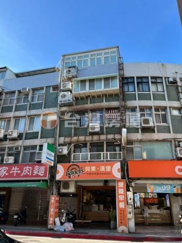 士林區待售房屋