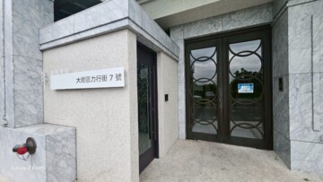 皇福貴族/皇福天廈待售房屋