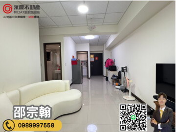 樂屋_遠雄新未來3待售房屋 遠雄新未來3待售房屋