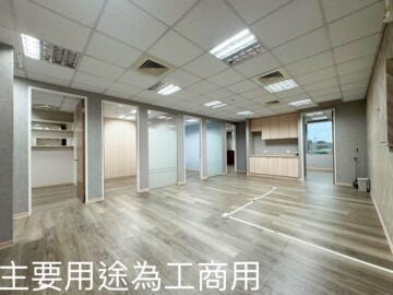 湯城園區待售房屋