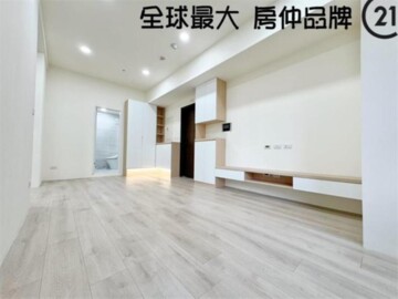 ㊝丹麥琥珀高樓邊間戶