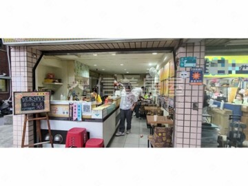 樂屋_統領中正待售房屋 統領中正待售房屋