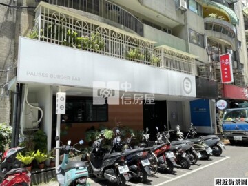 杜邦雙橡園待售房屋