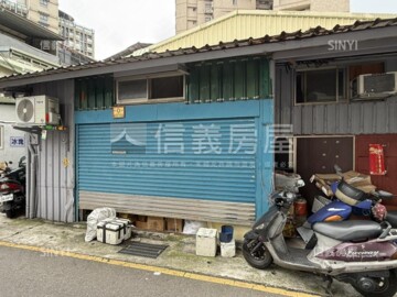 樂屋_大同區待售房屋 大同區待售房屋