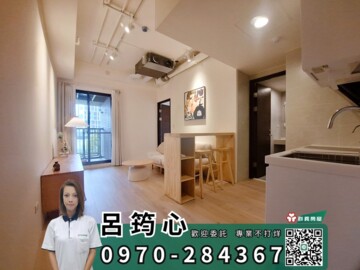 樂屋_達麗晶漾待售房屋 達麗晶漾待售房屋
