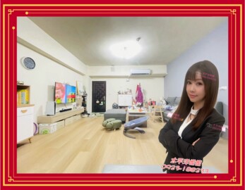 樂屋_泉宇上境待售房屋 泉宇上境待售房屋