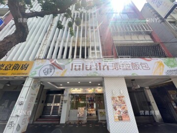 樂屋_大安區待售房屋 大安區待售房屋