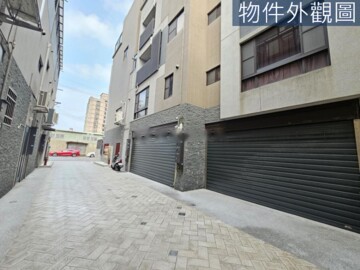 品益無双待售房屋