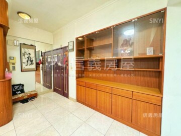 半島花園A棟待售房屋