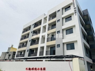 樂屋_佳佳園3待售房屋 佳佳園3待售房屋