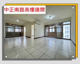 樂屋_翔譽雙子星待售房屋 翔譽雙子星待售房屋