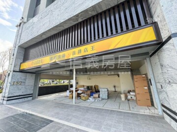 樂屋_璟都麗緻待售房屋 璟都麗緻待售房屋