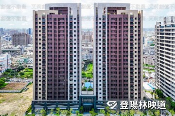 登陽林映道待售房屋