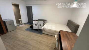 濱湖皇家大廈待售房屋