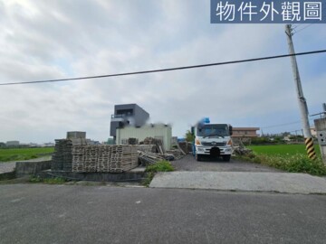 壯圍鄉待售房屋
