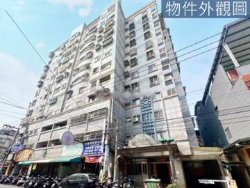 樂屋_國光商務大樓待售房屋 國光商務大樓待售房屋