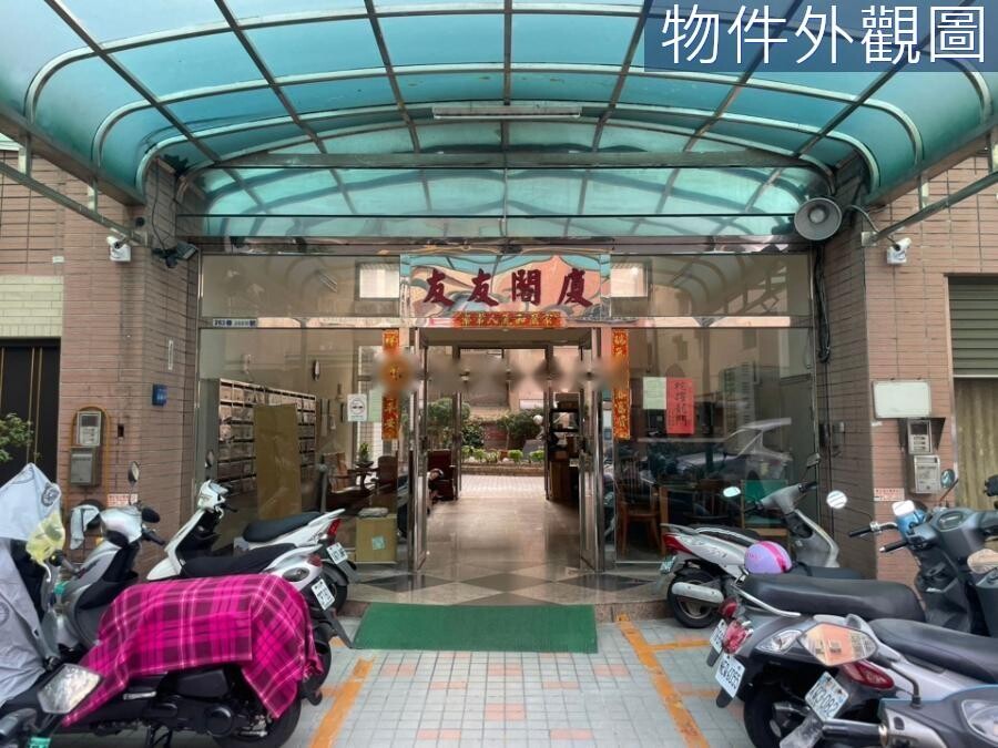 封面圖