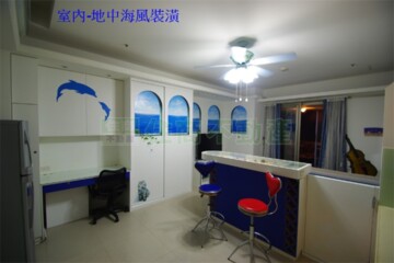 春天戀人待售房屋