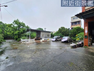 樂屋_大樹區待售房屋 大樹區待售房屋