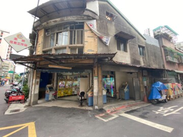 萬華區待售房屋