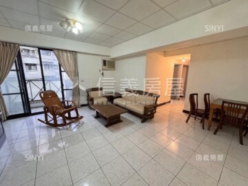 光華國宅待售房屋