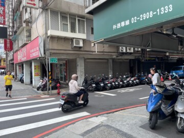 樂屋_新莊區待租房屋 新莊區待租房屋