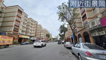 樂屋_中崙國宅二標待售房屋 中崙國宅二標待售房屋