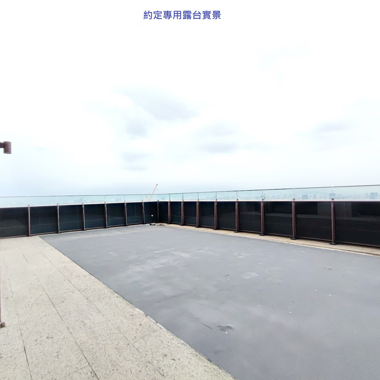 樂屋_新北市新莊區遠雄九五待售房屋 新北市新莊區遠雄九五待售房屋