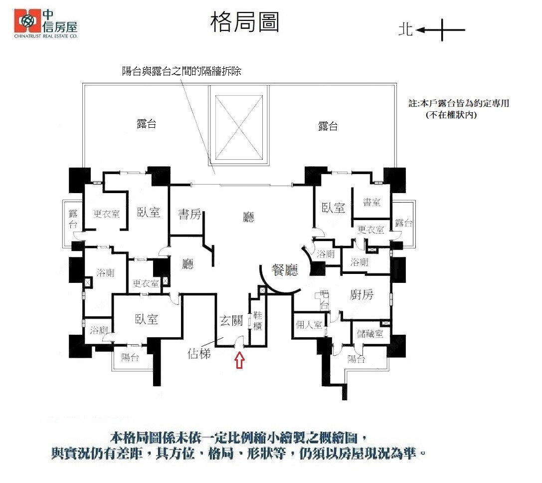 樂屋_新北市新莊區遠雄九五待售房屋 新北市新莊區遠雄九五待售房屋