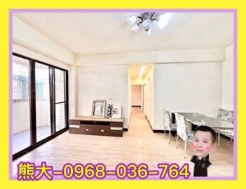 樂屋_青年城待售房屋 青年城待售房屋