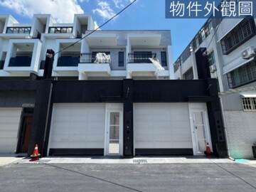 富達安龍中街透天待售房屋