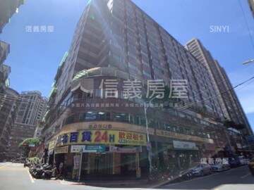 文化京華待售房屋