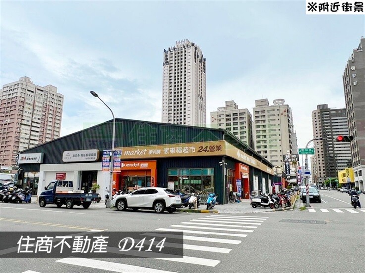 高雄市左營區鉑愛悅待售房屋