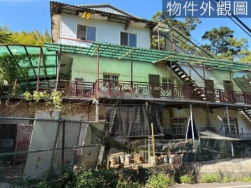 三峽區待售房屋