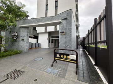 樂屋_欽勤澄淞待售房屋 欽勤澄淞待售房屋