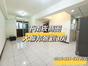 樂屋_合雄滙御璽待售房屋 合雄滙御璽待售房屋