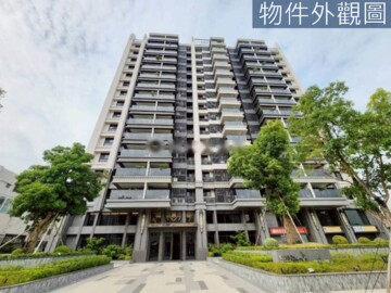 綠氧森仰森館待售房屋