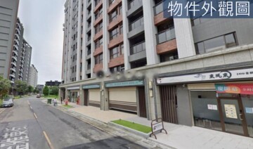 浩瀚森PARK待售房屋
