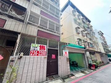 苓雅區待售房屋