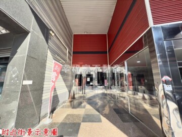 樂屋_華馨園待售房屋 華馨園待售房屋