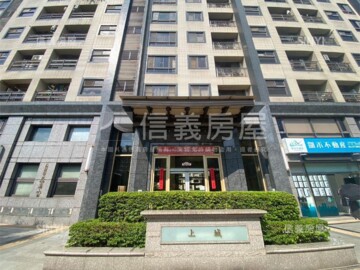 樂屋_UPTOWN上城待售房屋 UPTOWN上城待售房屋