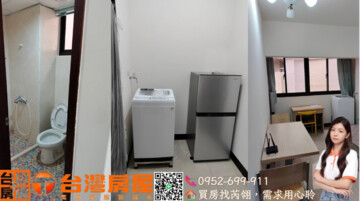 中山東路三段414巷36弄華廈待售房屋