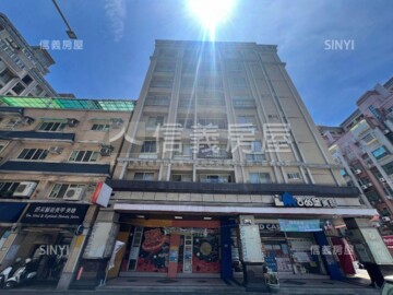 儒林御園待售房屋