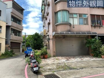 工研華廈待售房屋
