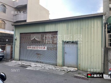 樂屋_南區待售房屋 南區待售房屋